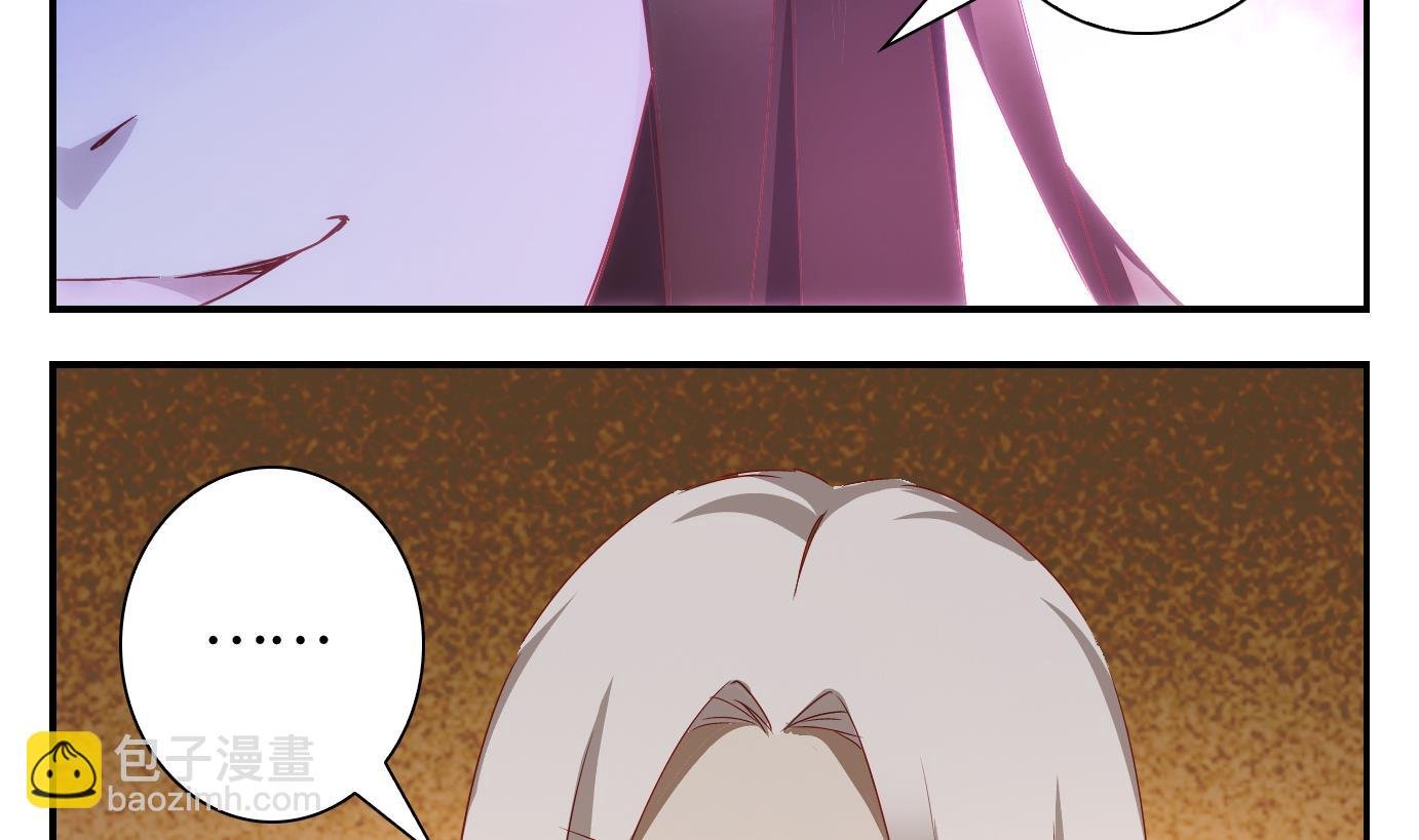 第38话 直播篇