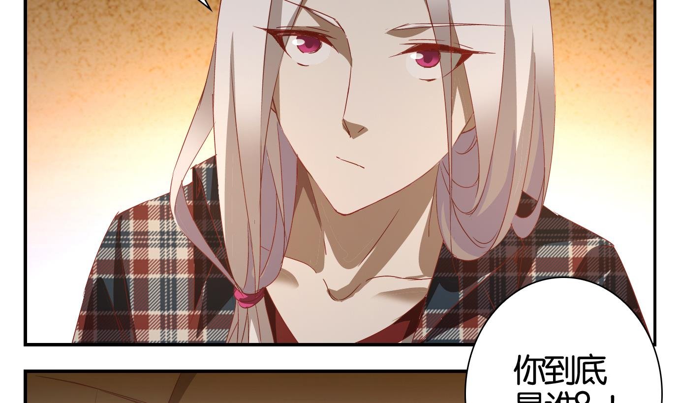 第38话 直播篇