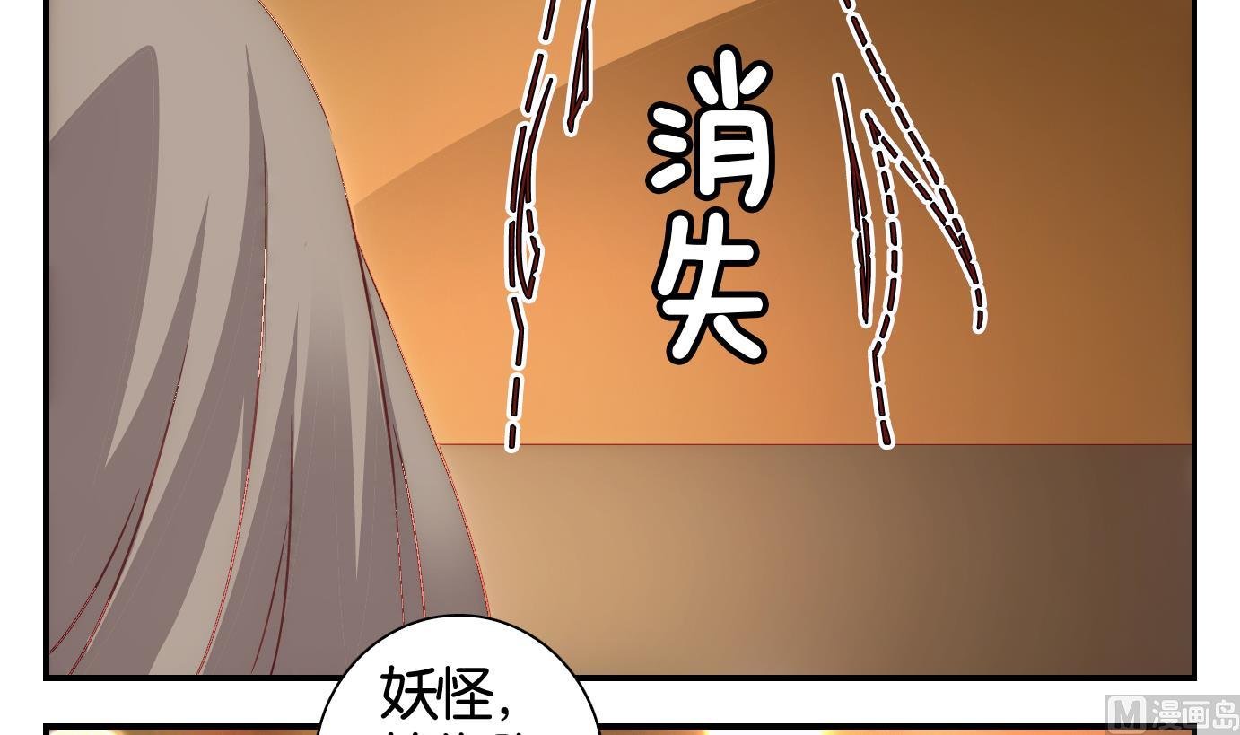 第38话 直播篇