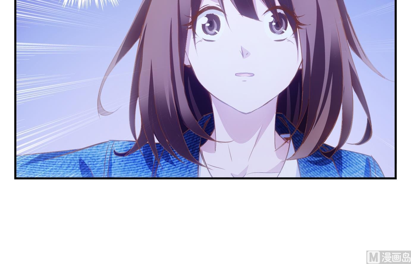 第4话 易牙子（四）