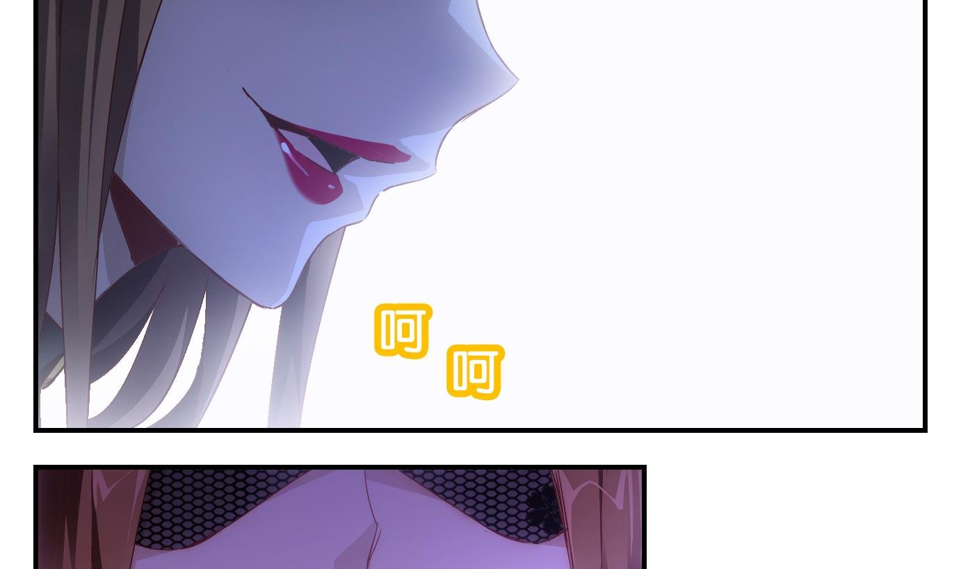 第39话 直播篇