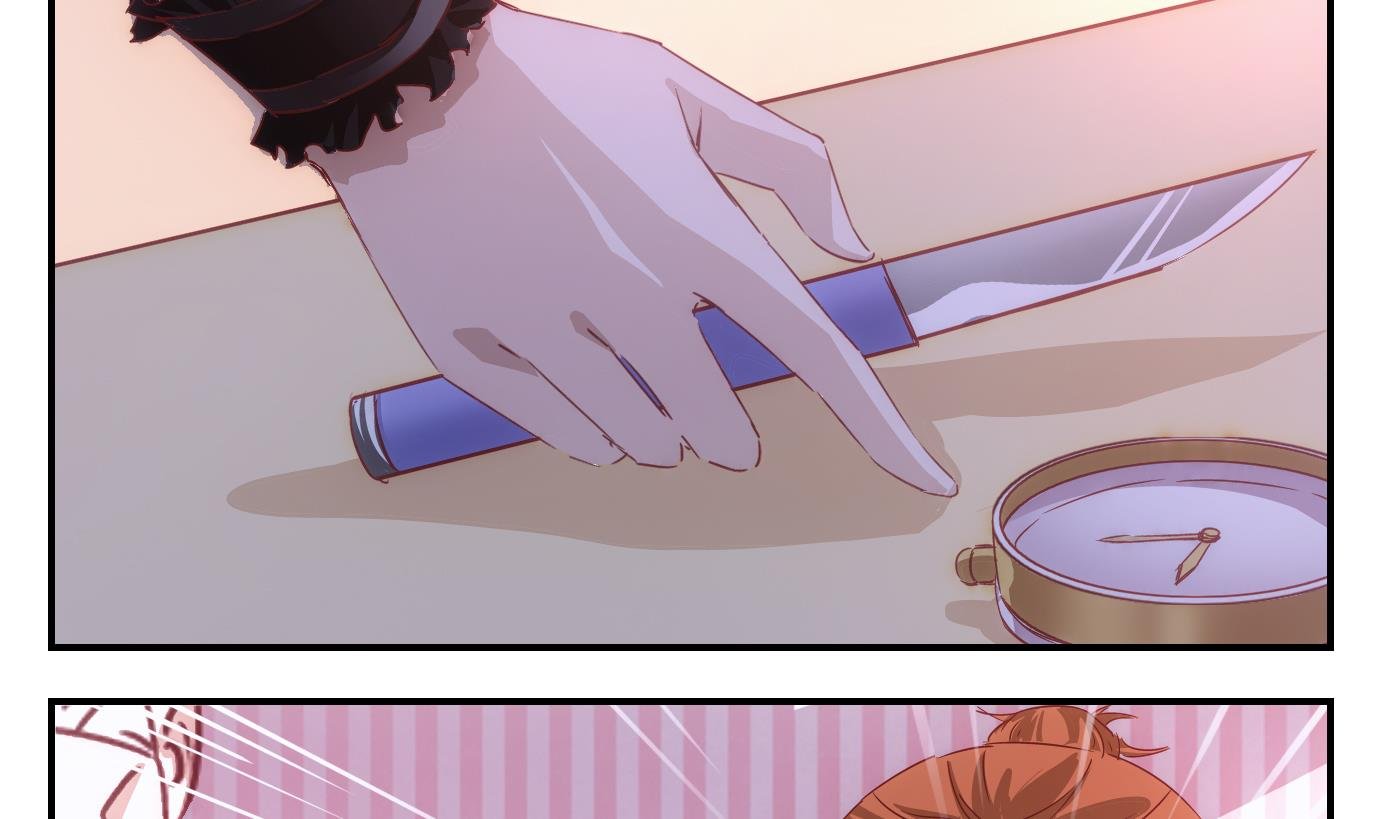 第39话 直播篇
