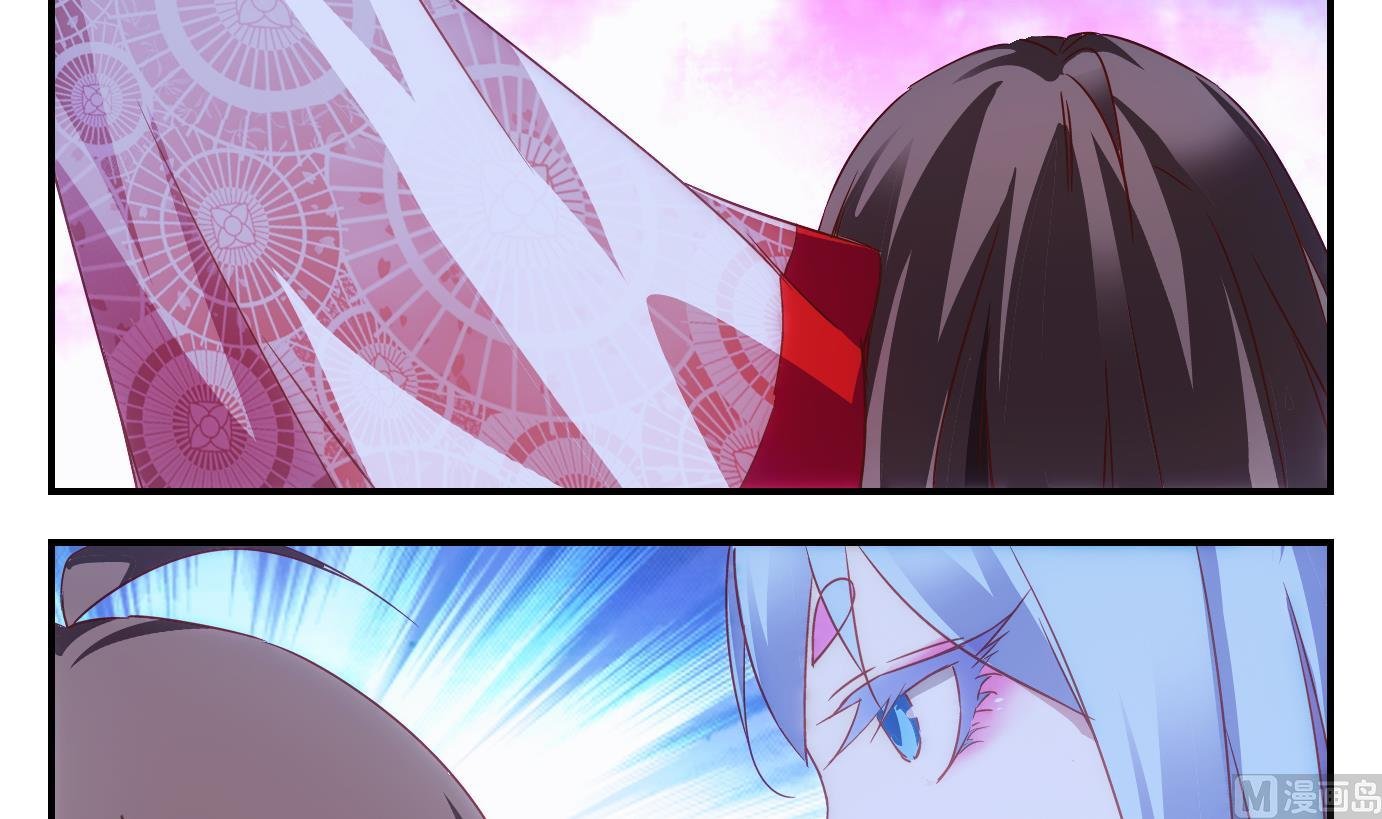 第39话 直播篇