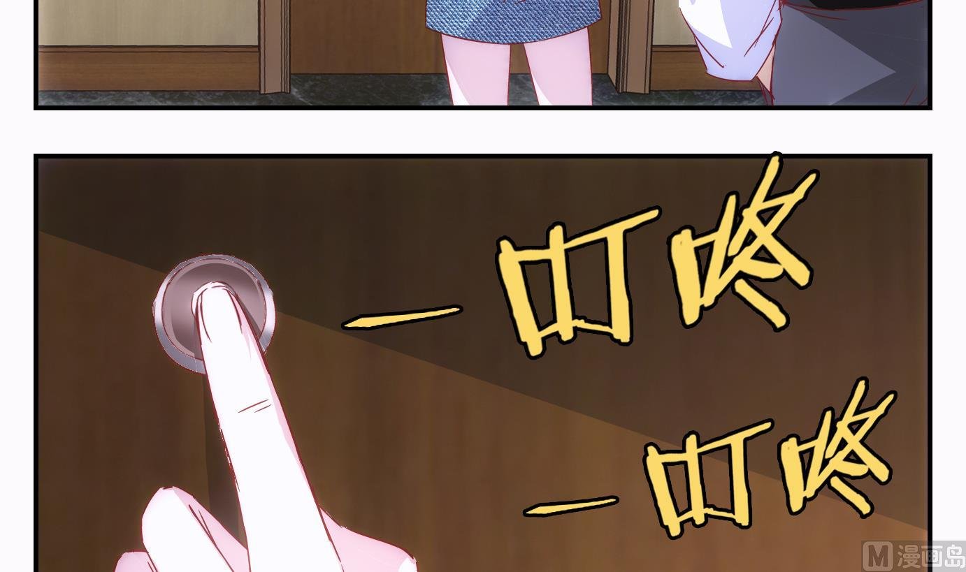 第40话 直播篇