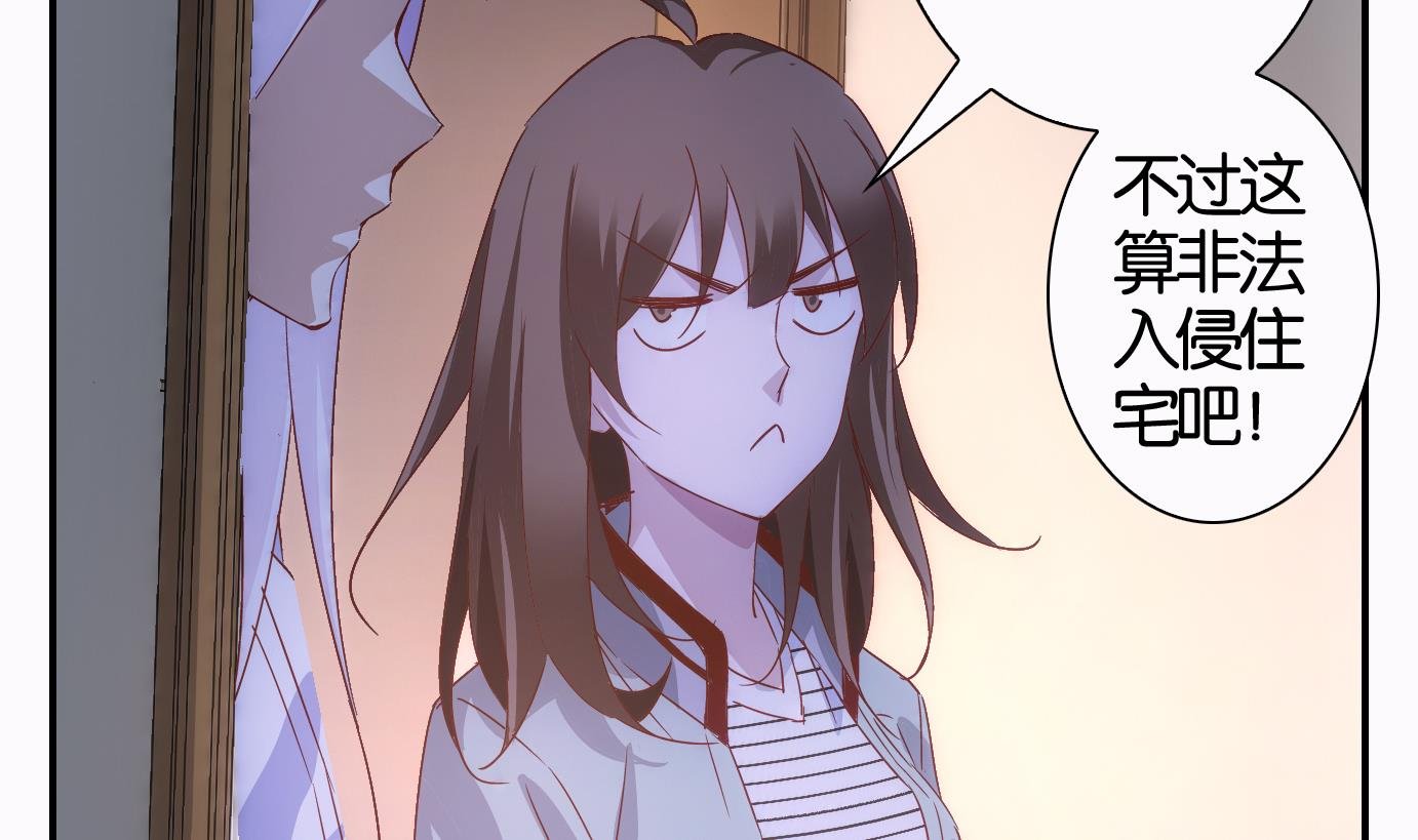 第40话 直播篇