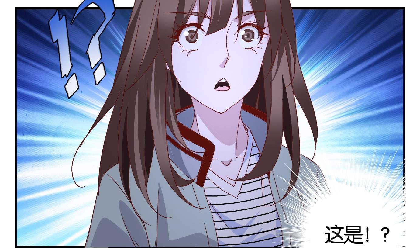 第40话 直播篇