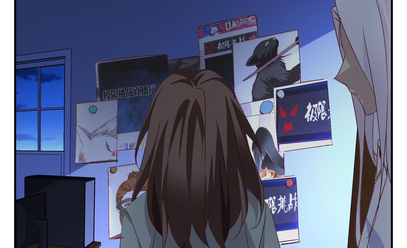 第40话 直播篇