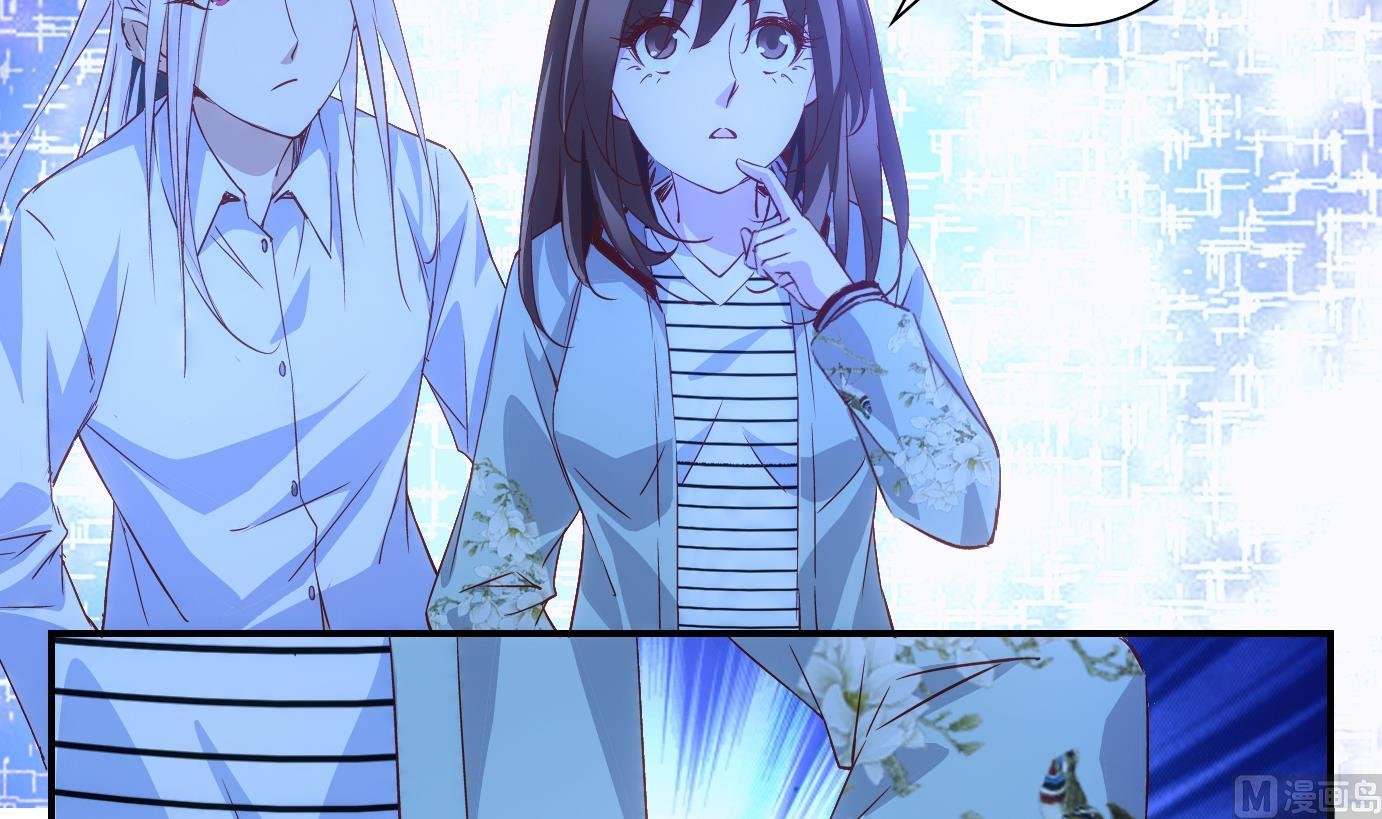 第41话 直播篇2