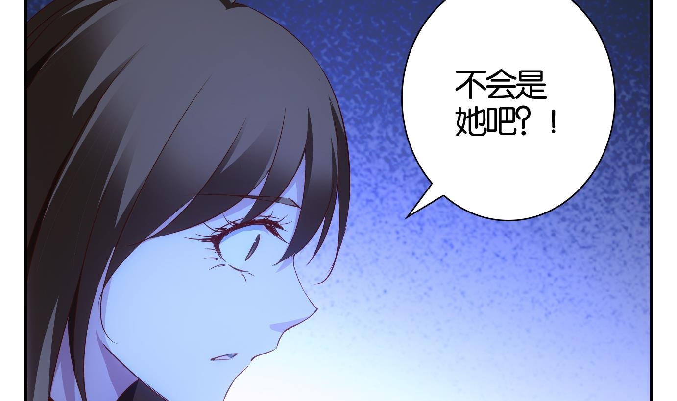 第41话 直播篇2
