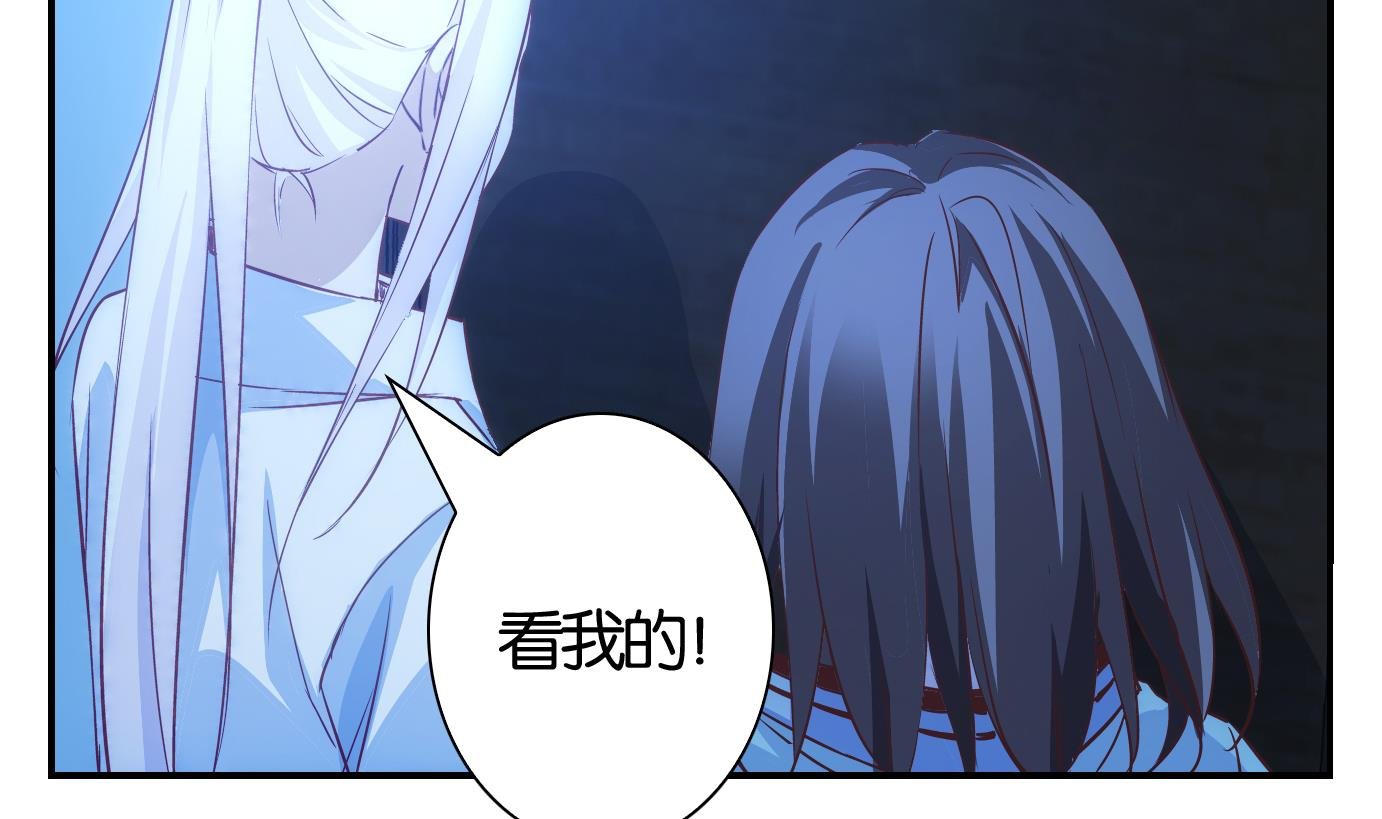 第42话 直播篇3
