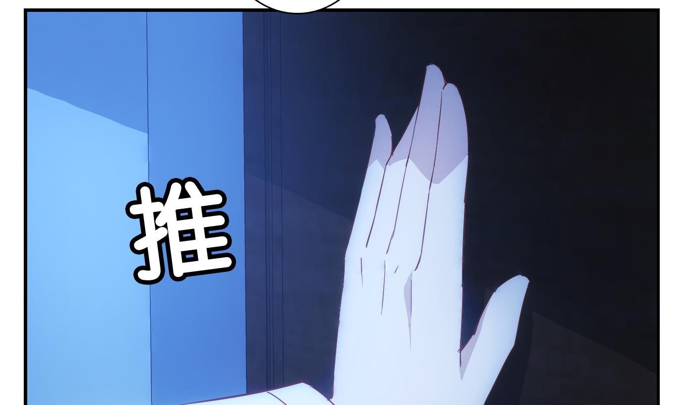 第42话 直播篇3
