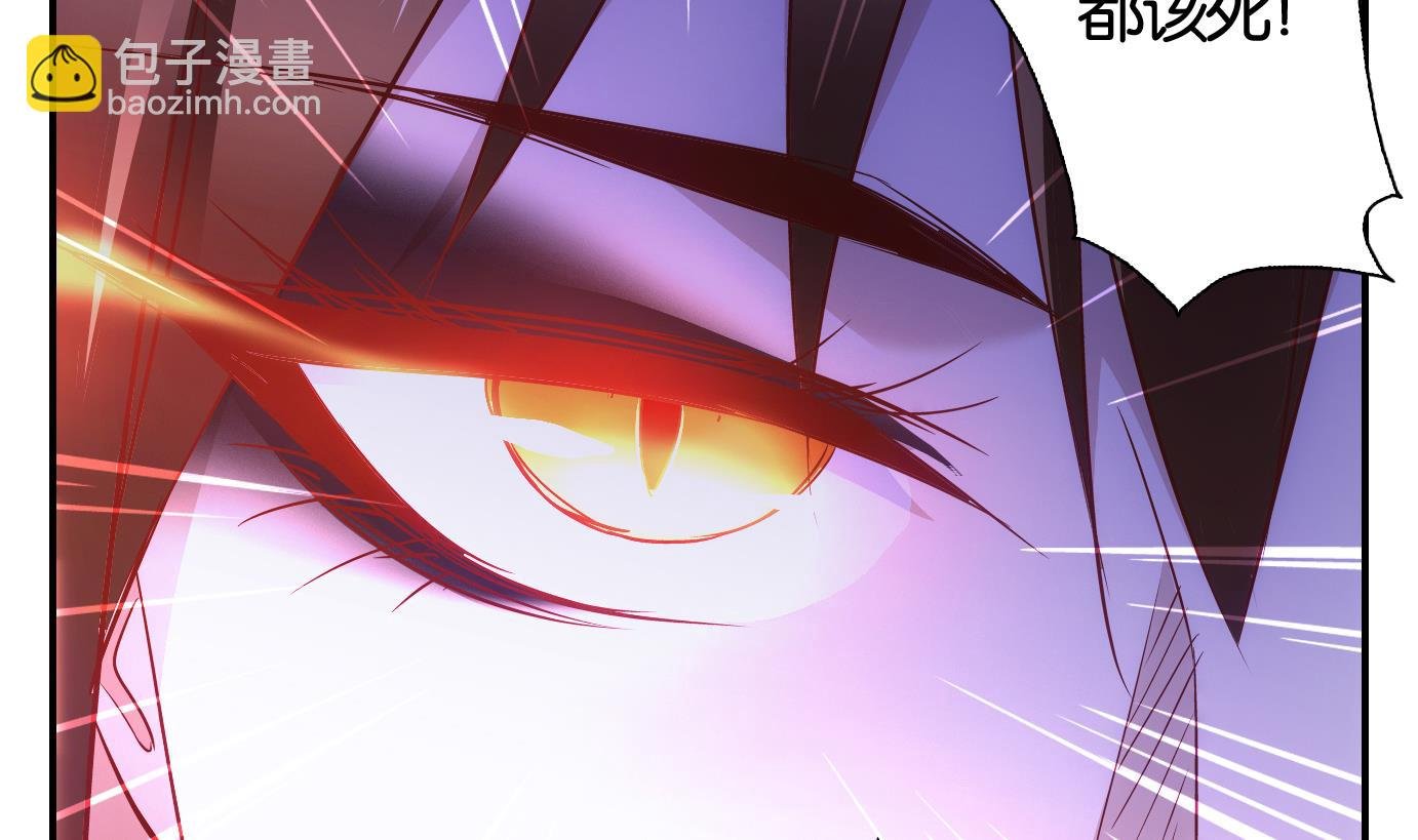 第43话 直播篇4