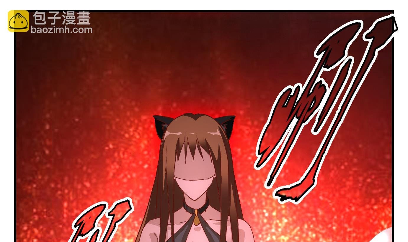 第43话 直播篇4