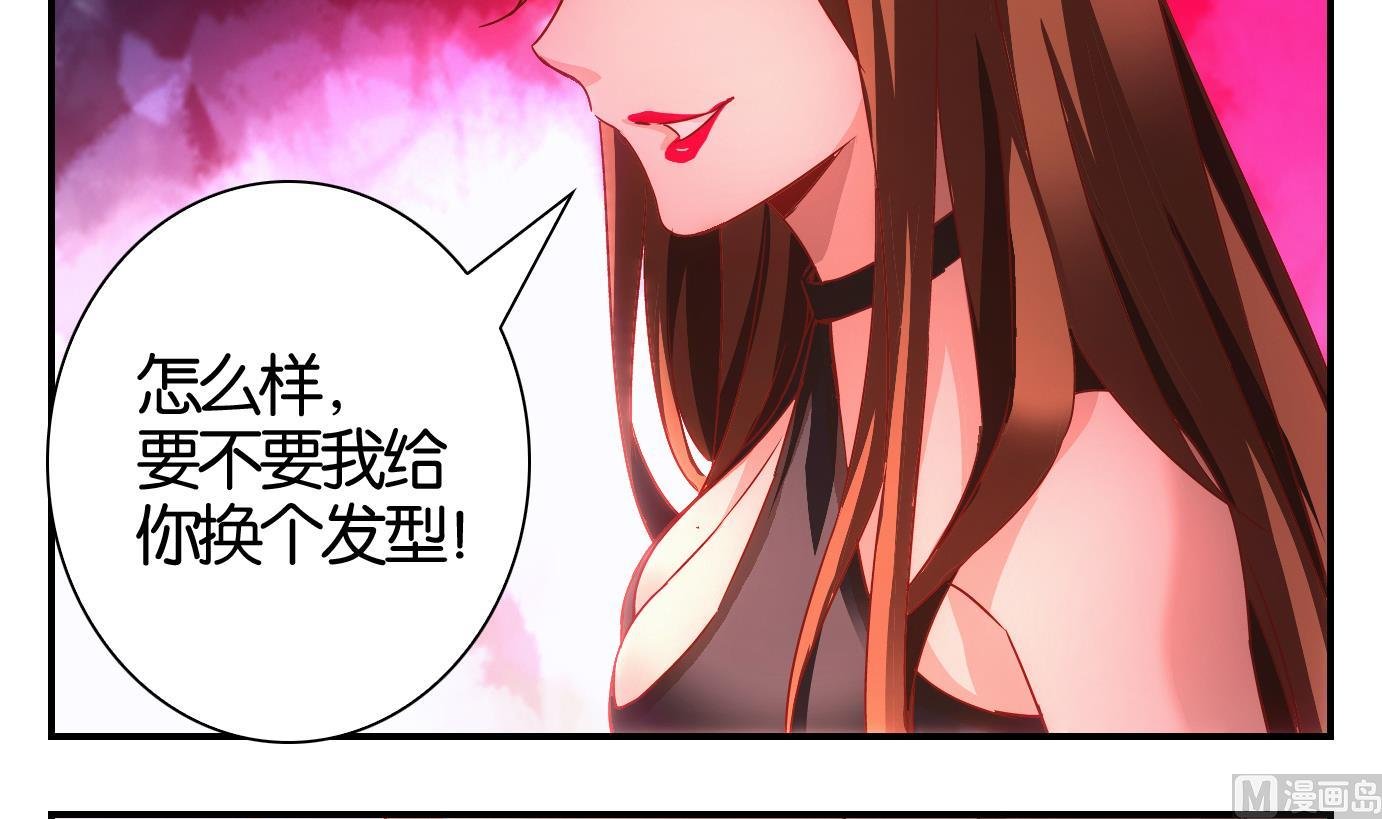 第43话 直播篇4