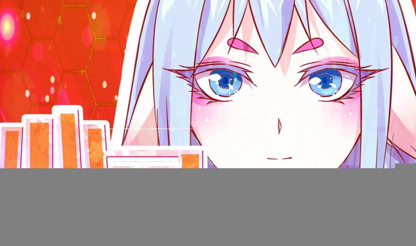 第44话 直播篇5