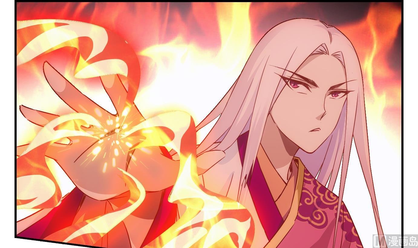 第44话 直播篇5