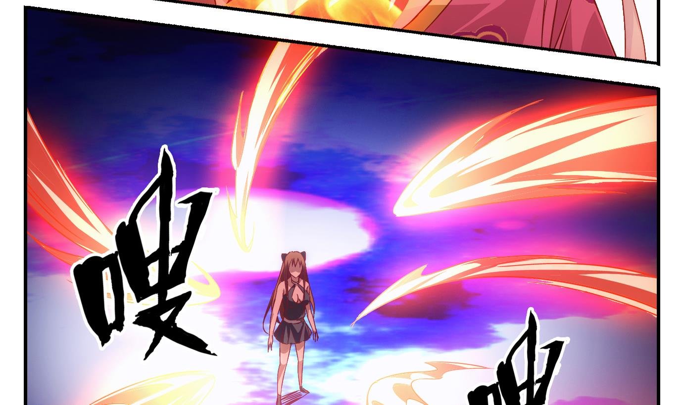 第44话 直播篇5
