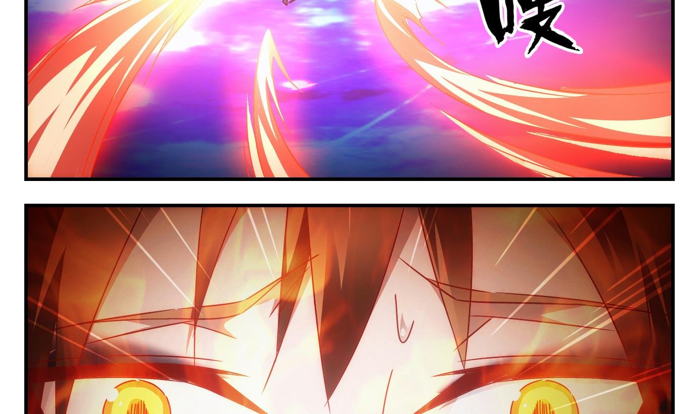 第44话 直播篇5