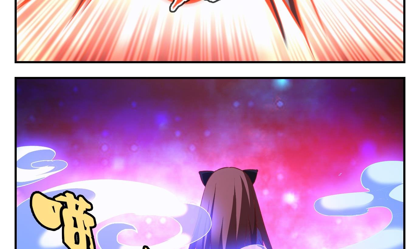 第44话 直播篇5