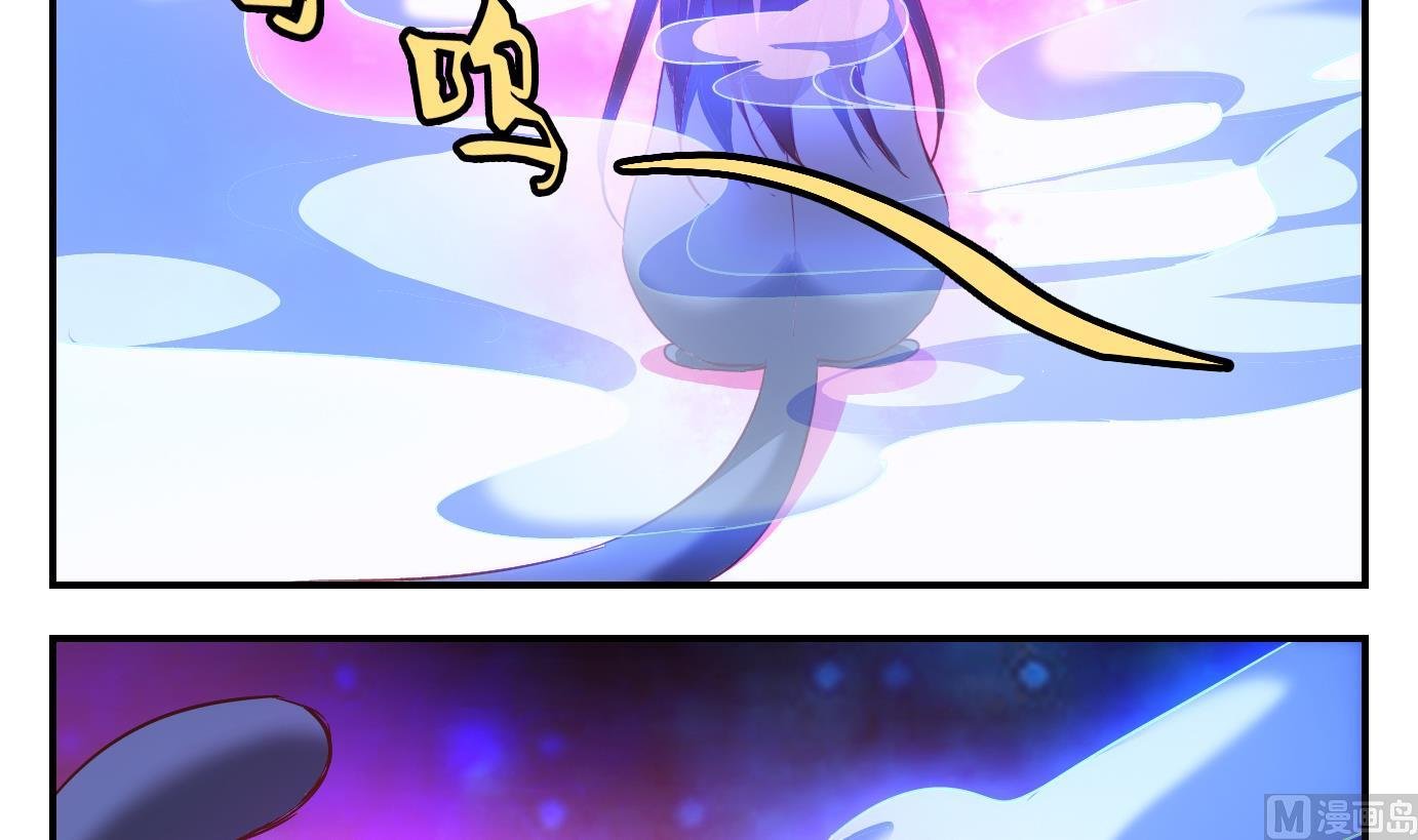 第44话 直播篇5