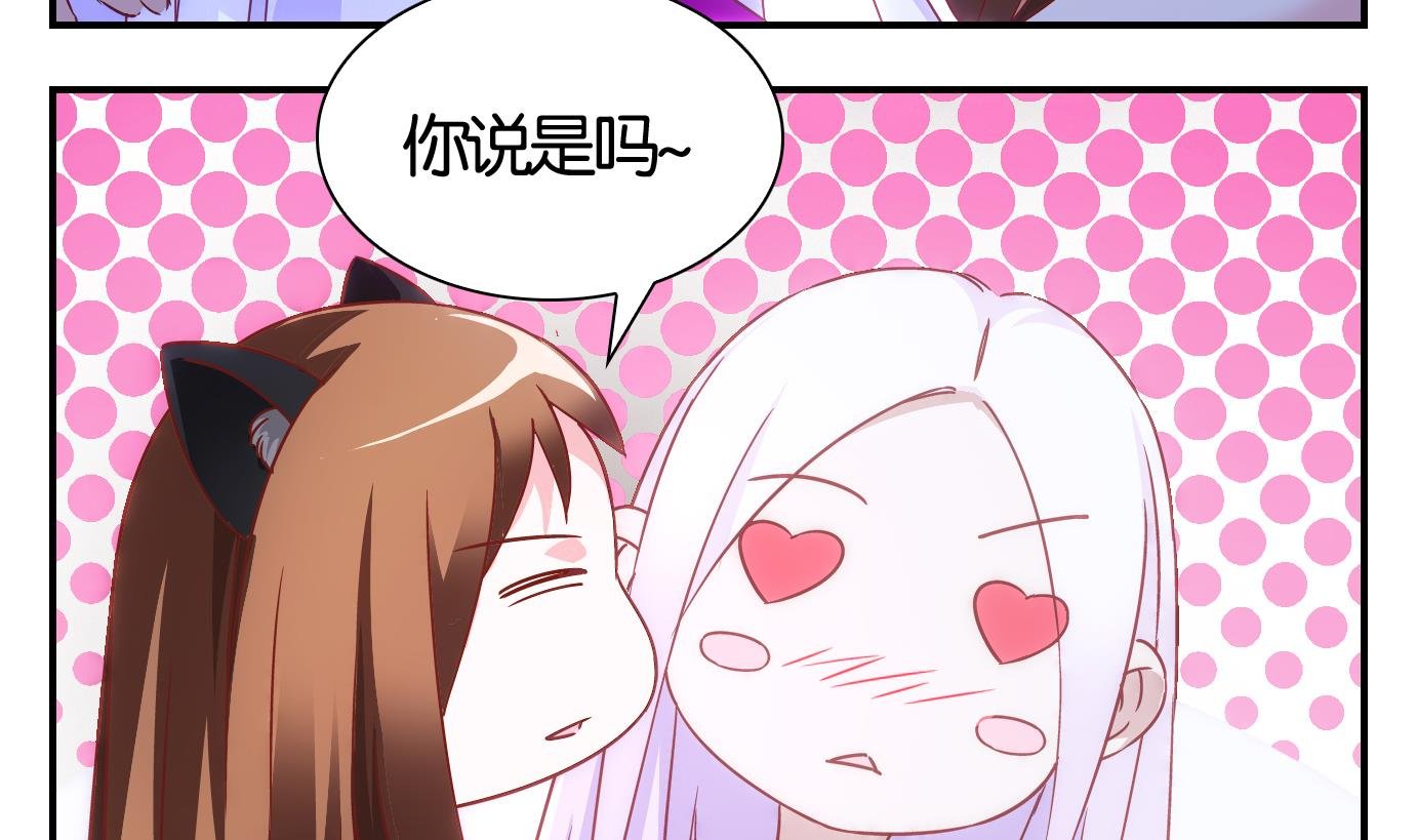 第44话 直播篇5