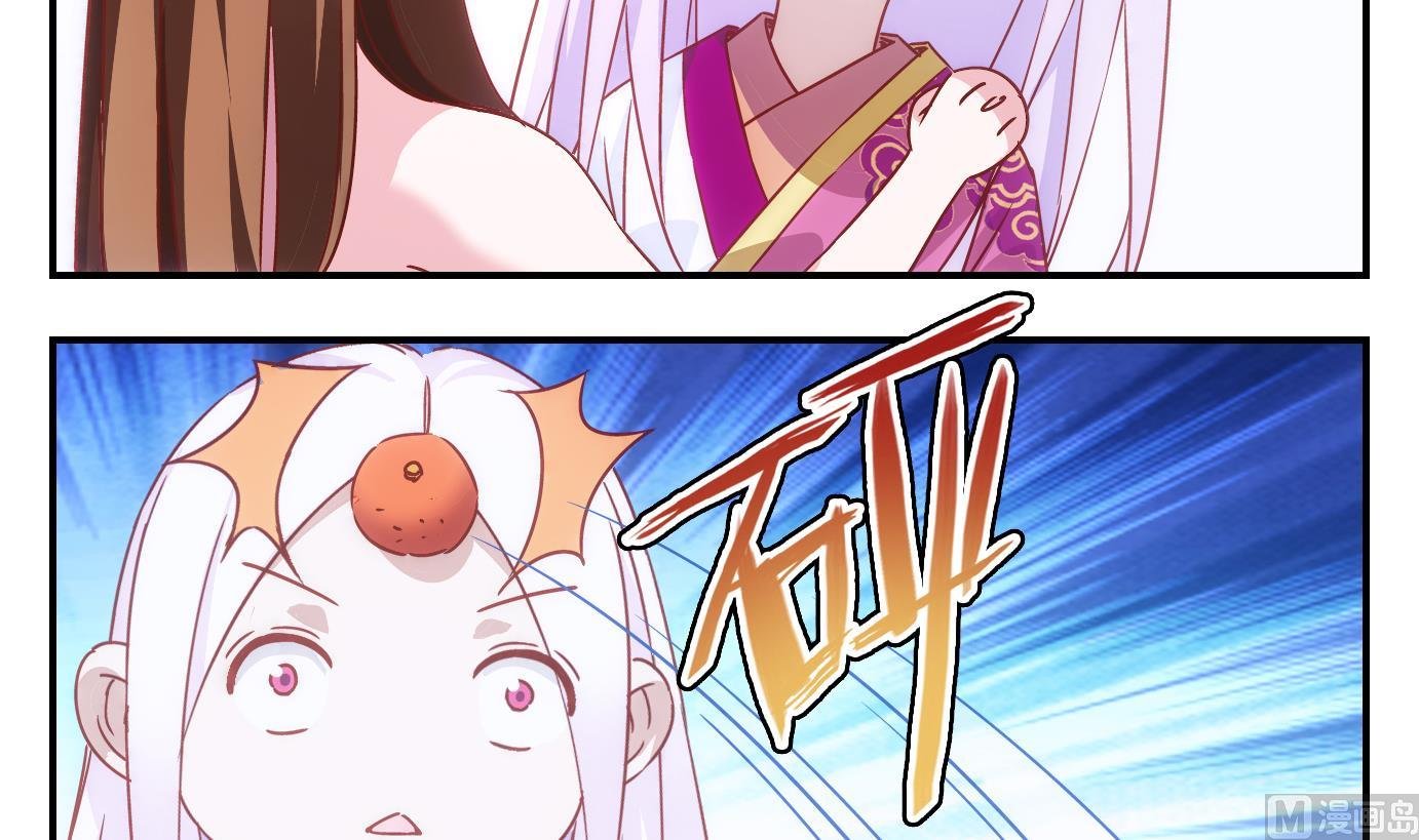 第44话 直播篇5