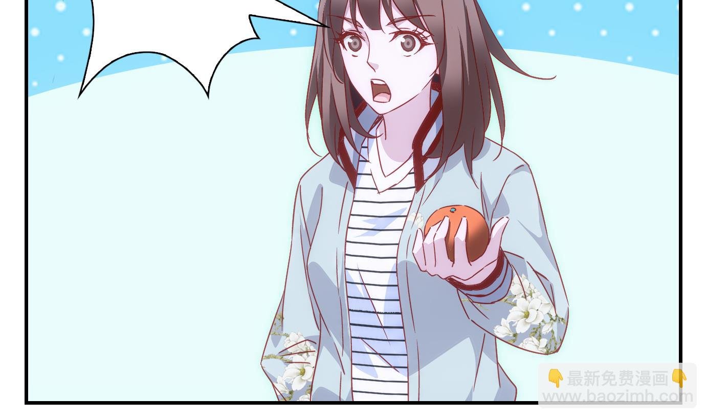 第44话 直播篇5
