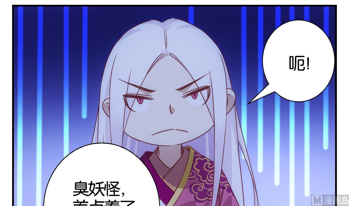 第44话 直播篇5