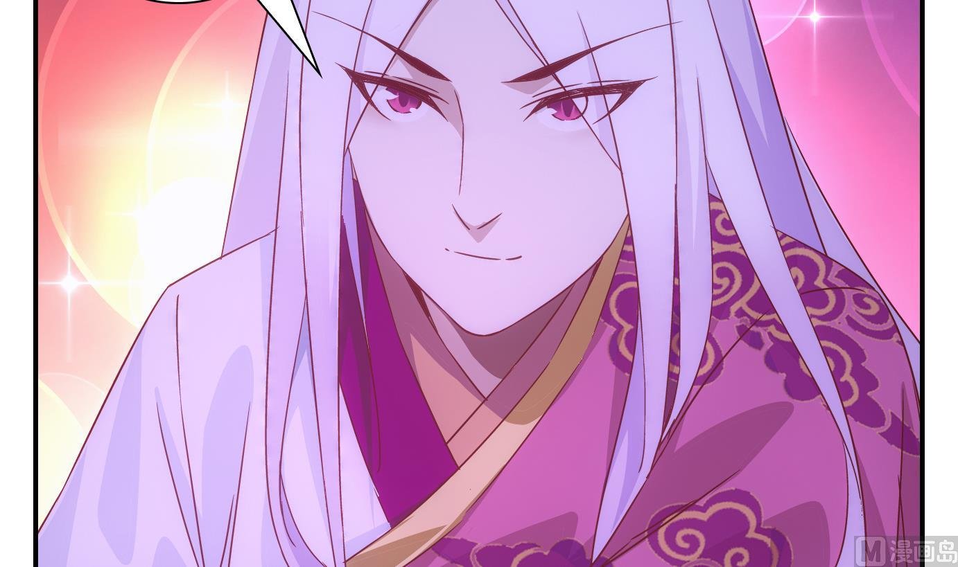 第44话 直播篇5
