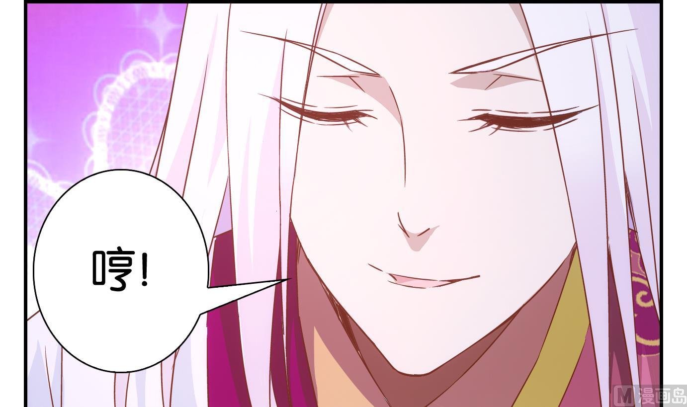 第45话 直播篇6