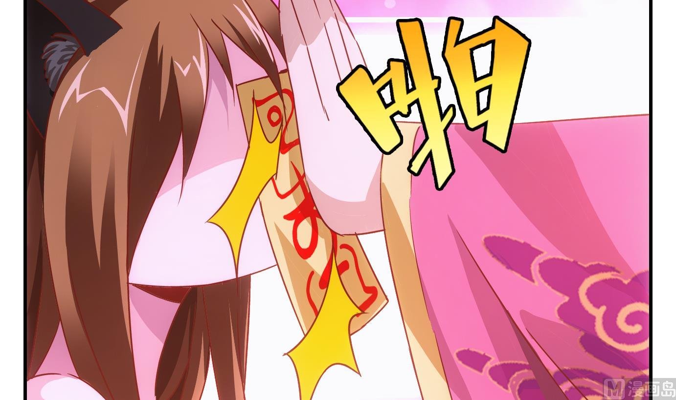 第45话 直播篇6