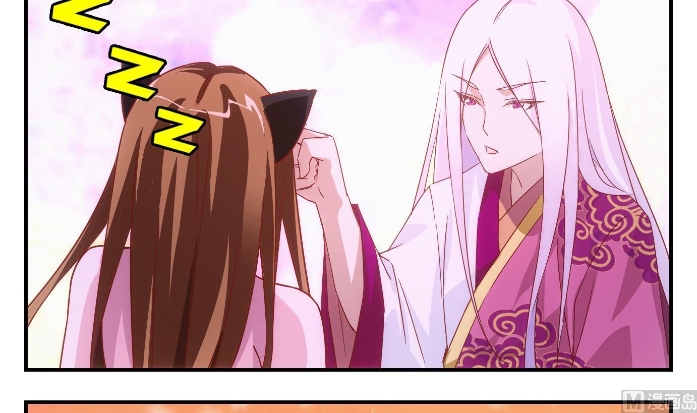 第45话 直播篇6