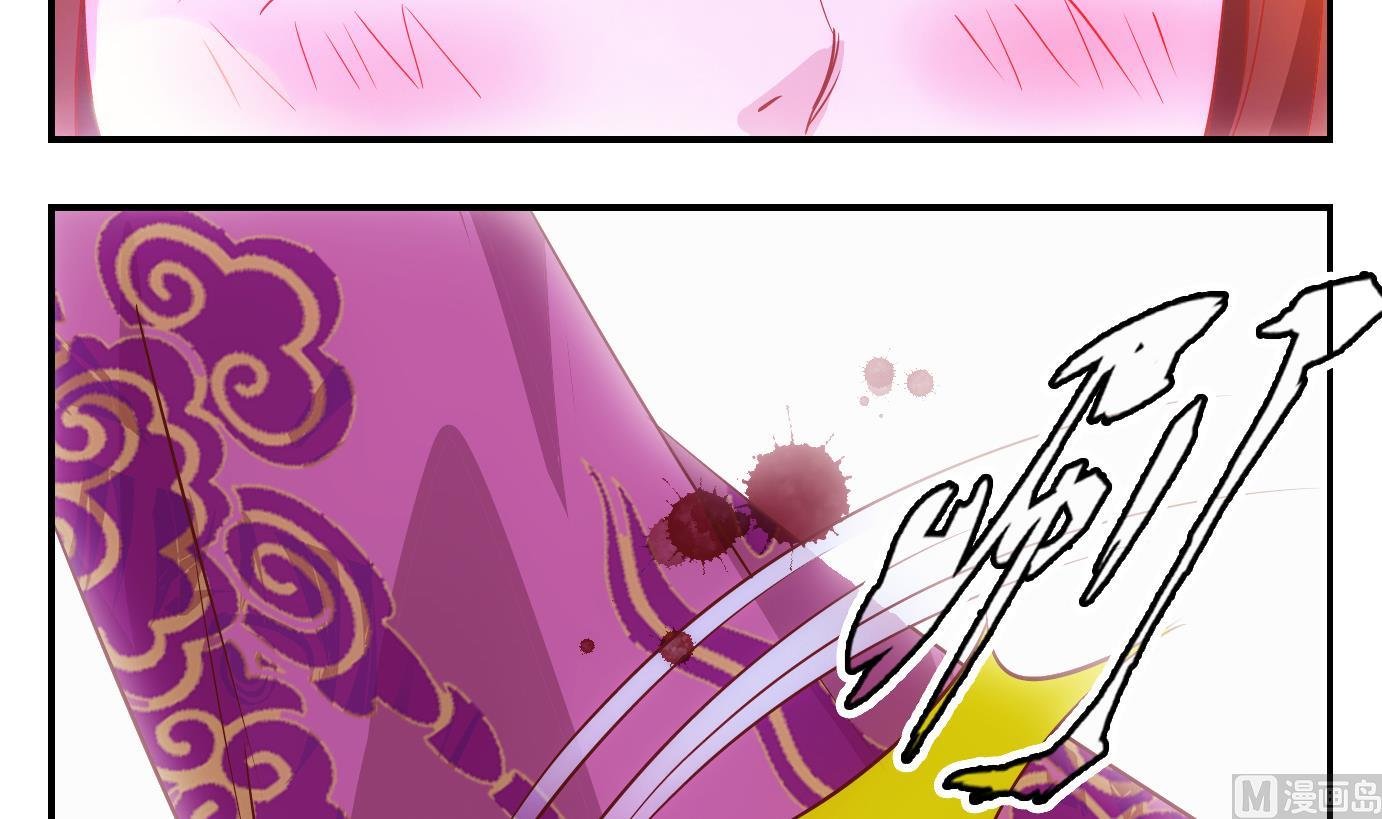第45话 直播篇6