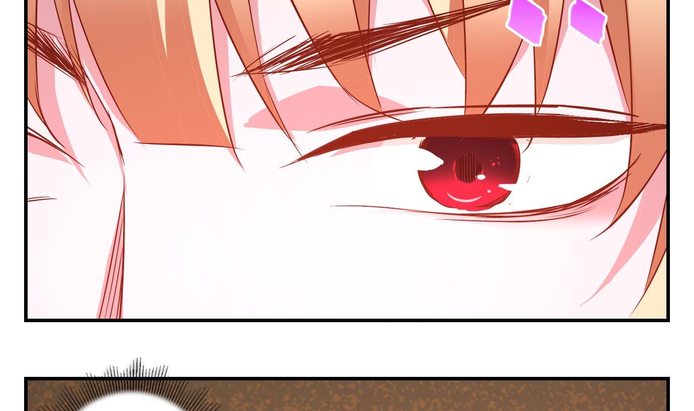 第45话 直播篇6