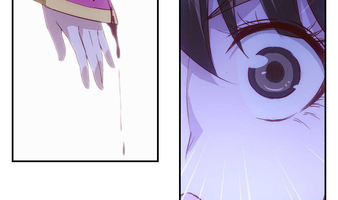 第45话 直播篇6