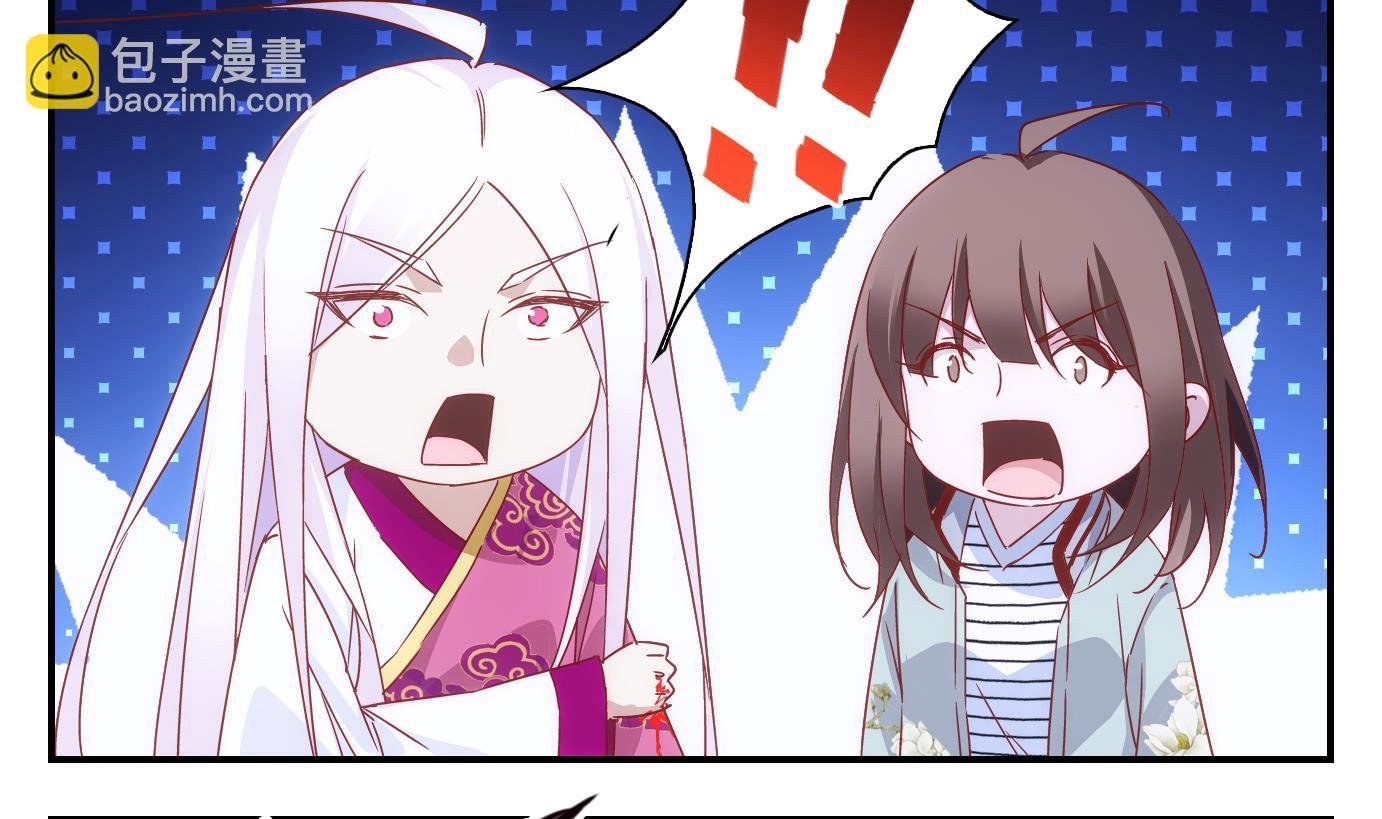 第46话 直播篇7