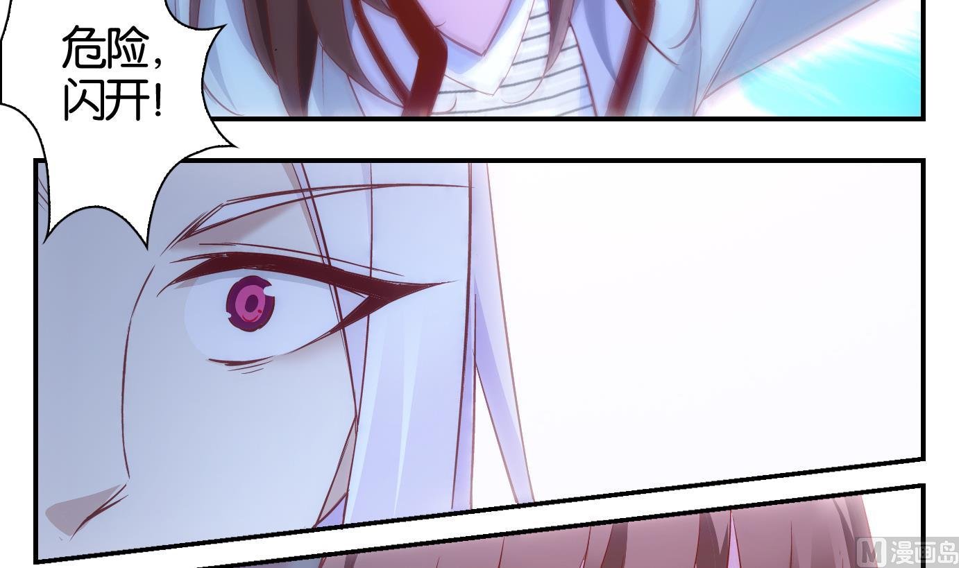 第46话 直播篇7