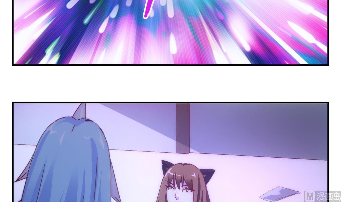第46话 直播篇7