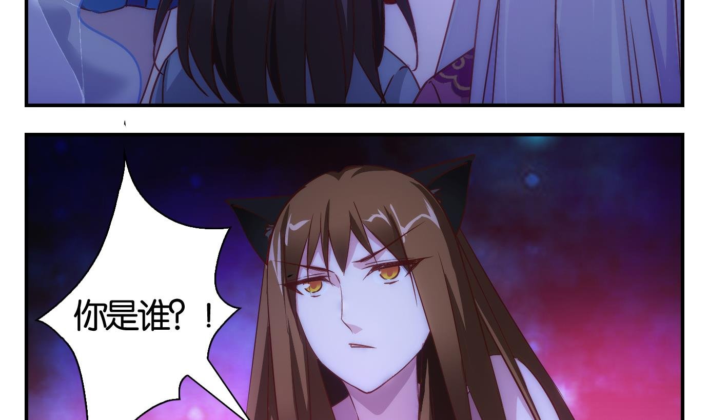 第46话 直播篇7