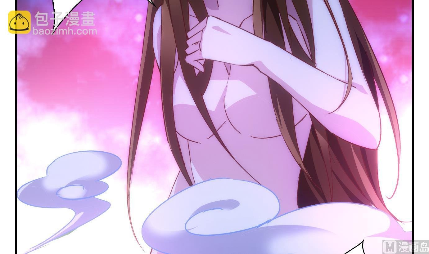 第46话 直播篇7