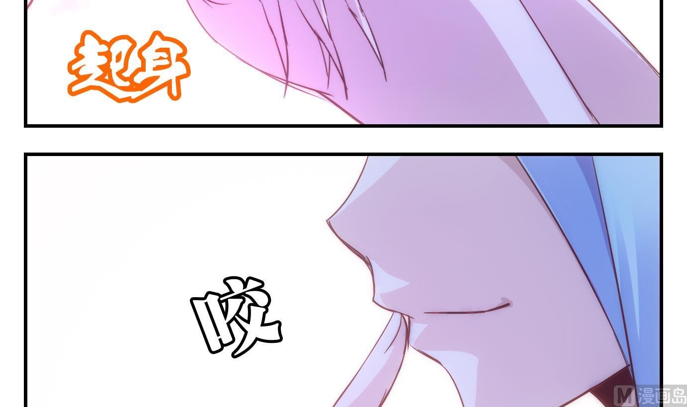 第46话 直播篇7