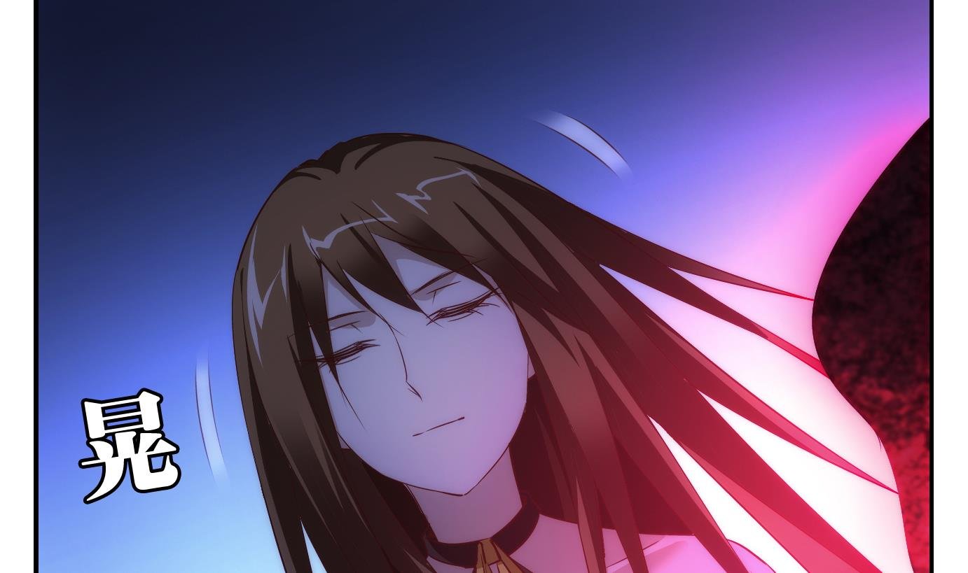 第46话 直播篇7