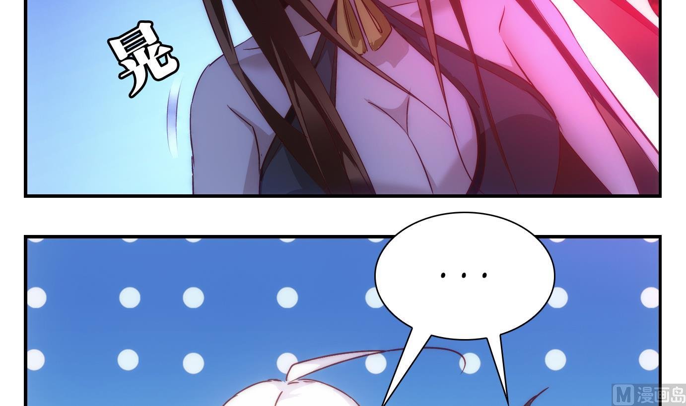 第46话 直播篇7