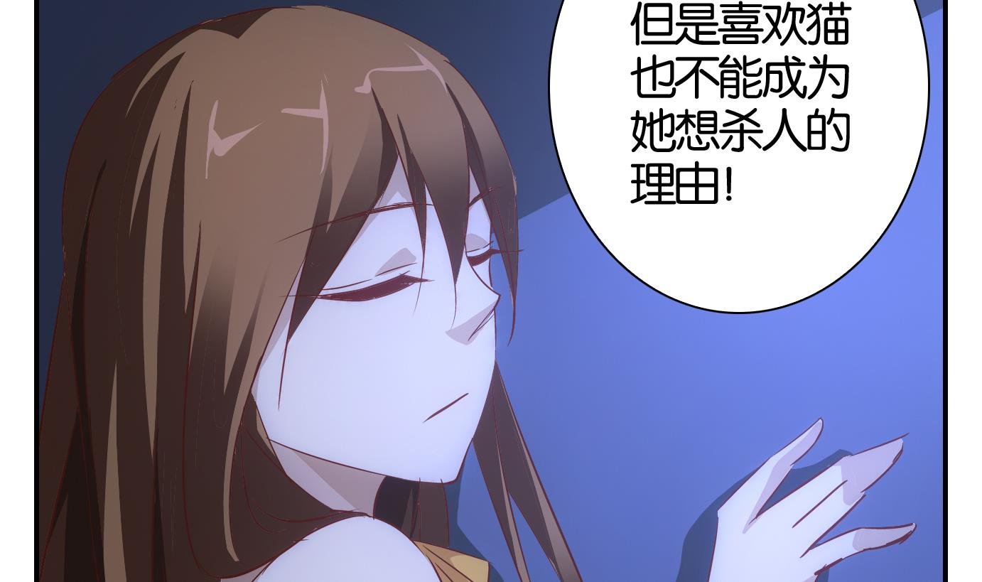 第47话 直播篇8