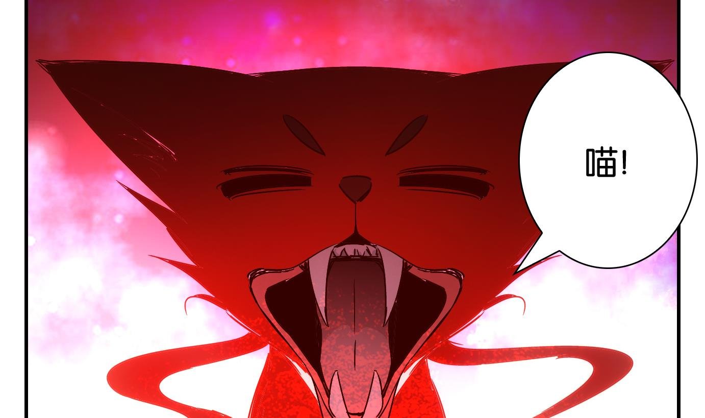 第47话 直播篇8