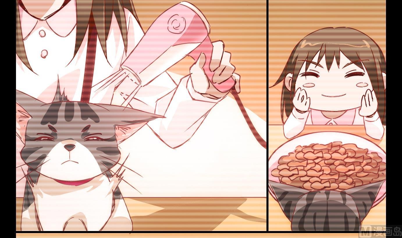 第47话 直播篇8