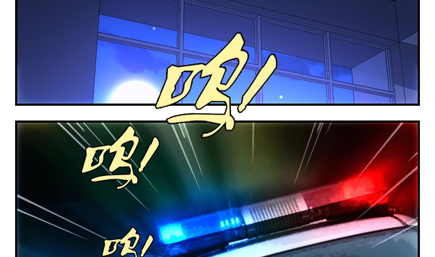 第48话 直播篇9