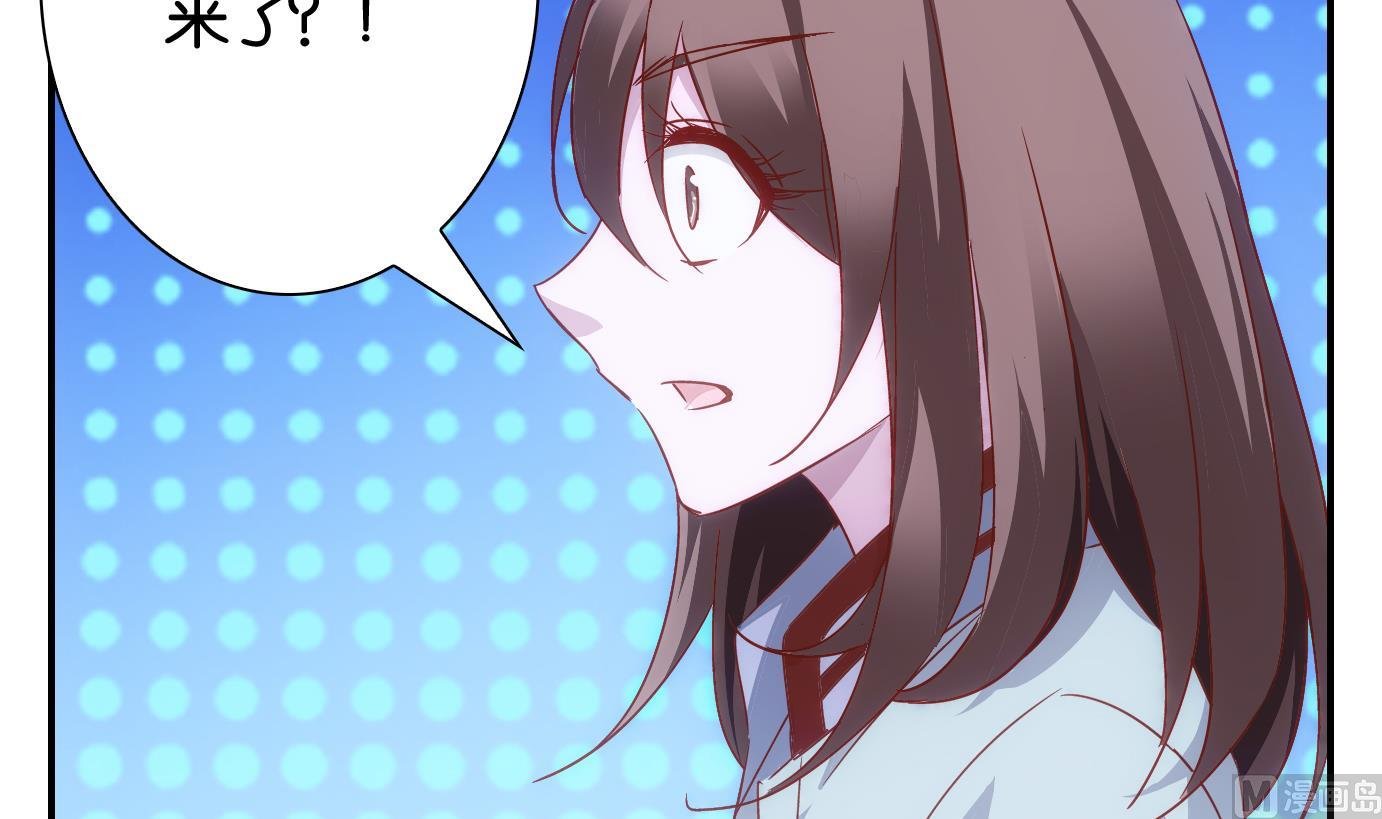 第48话 直播篇9