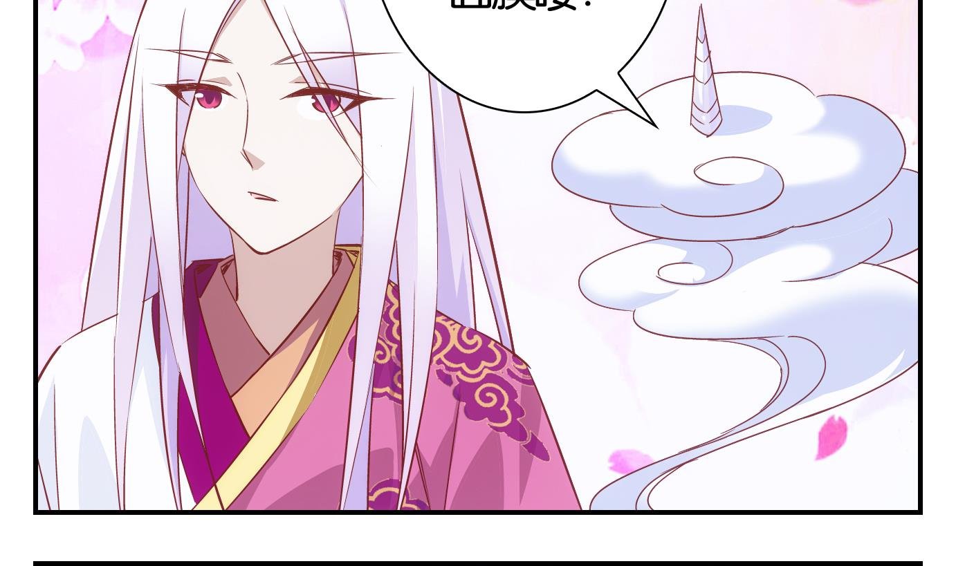 第48话 直播篇9