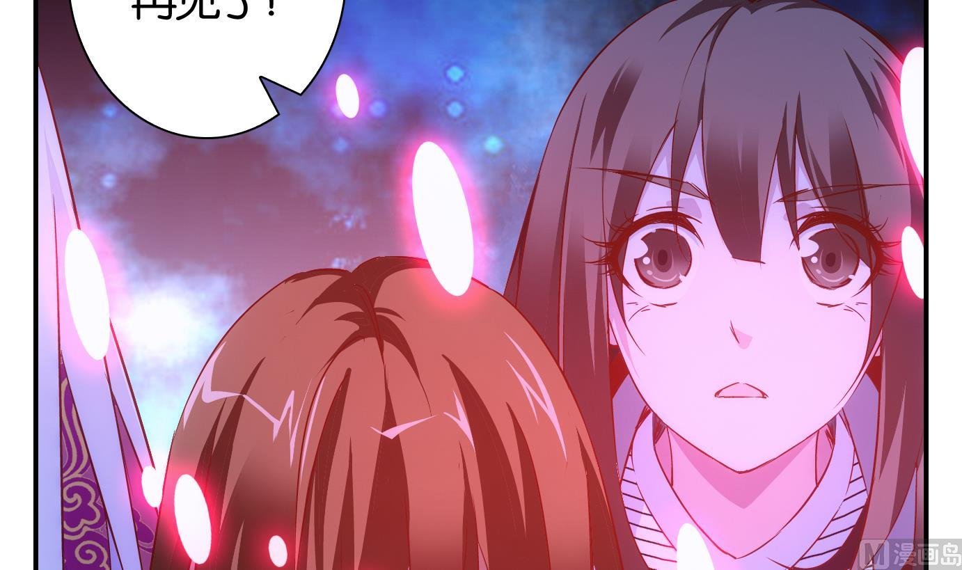 第48话 直播篇9